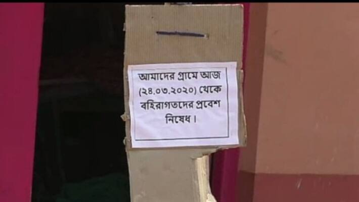 Locals bans outsiders in Bankura village to stop Coronavirus Locals bans outsiders in Bankura village to stop Coronavirus