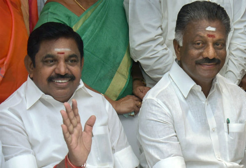 OPS started the game..! edappadi palanisamy slient OPS started the game..! edappadi palanisamy slient