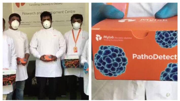 First Made in India COVID-19 test kit by Mylab gets commercial approval First Made in India COVID-19 test kit by Mylab gets commercial approval