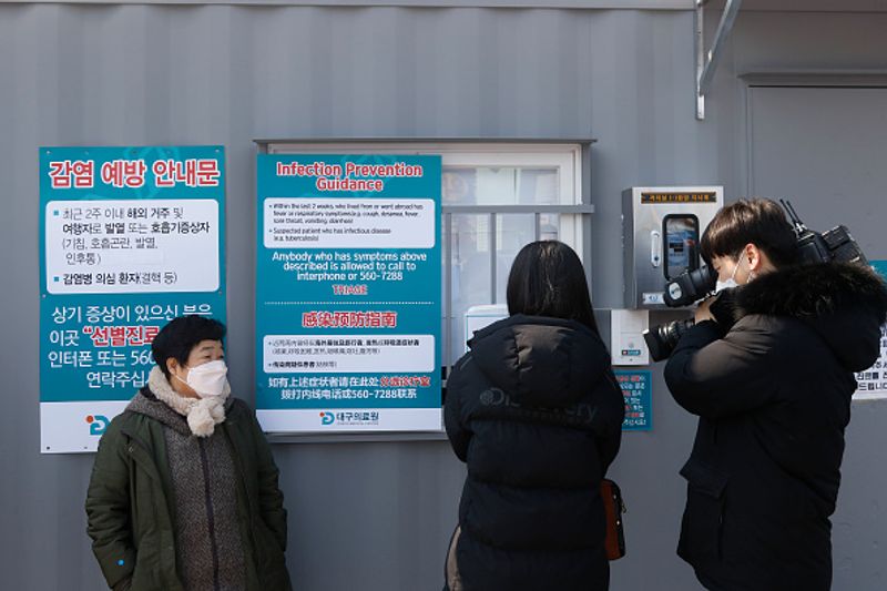 South Korea kills the corona virus without lockdown kpn