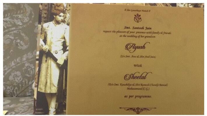 Raipur deputy collector Sheetal Bansals wedding with IFS officer Aayush postponed due to coronavirus outbreak Raipur deputy collector Sheetal Bansals wedding with IFS officer Aayush postponed due to coronavirus outbreak