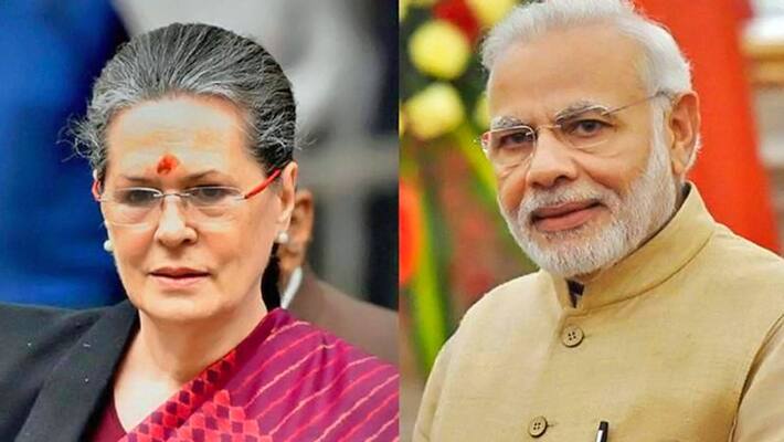 congress party national temporary leader sonia gandhi announce all expensive for train ticket migrant congress party national temporary leader sonia gandhi announce all expensive for train ticket migrant