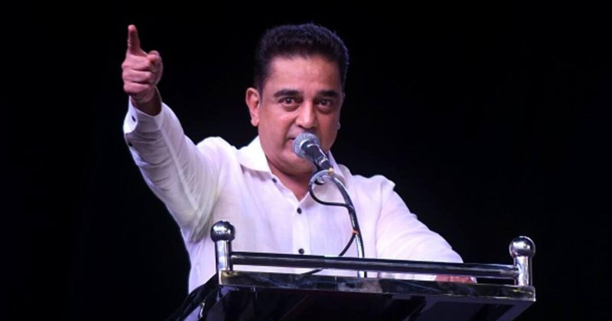 Kamal Haasan: ஏழைகள் என்றால் கிள்ளுக்கீரையா? கேட்க நாதி இல்லை எனும் எண்ணமா? கொதிக்கும் கமல்..!