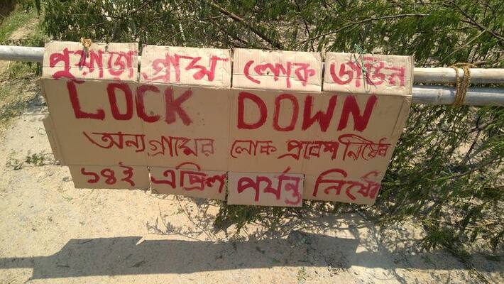 The villages of Purulia are looking different in lockdown The villages of Purulia are looking different in lockdown