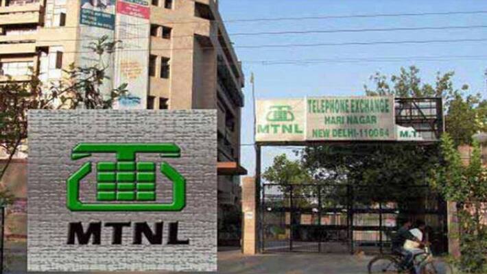 Corona virus MTNL to provide free server service to corporate customers for one month kpm Corona virus MTNL to provide free server service to corporate customers for one month kpm