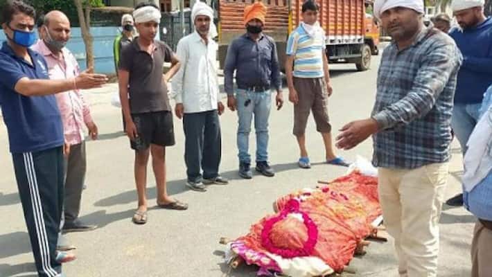 husband sends back people who came cremation of his wife kpl husband sends back people who came cremation of his wife kpl