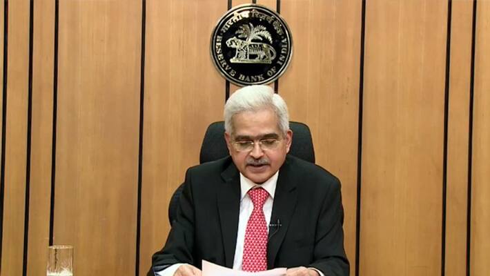 RBI annouce cut in rates Know what is the Reverse repo rate and Repo rate and CRR in hindi kpm RBI annouce cut in rates Know what is the Reverse repo rate and Repo rate and CRR in hindi kpm