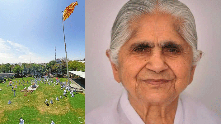 Brahmakumaris Chief Dadi Janki Dies At 104.. PM Modi pays tribute Brahmakumaris Chief Dadi Janki Dies At 104.. PM Modi pays tribute