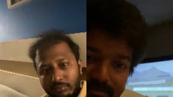 Master Team Hang out in Video Call For Good example Social Distancing Master Team Hang out in Video Call For Good example Social Distancing