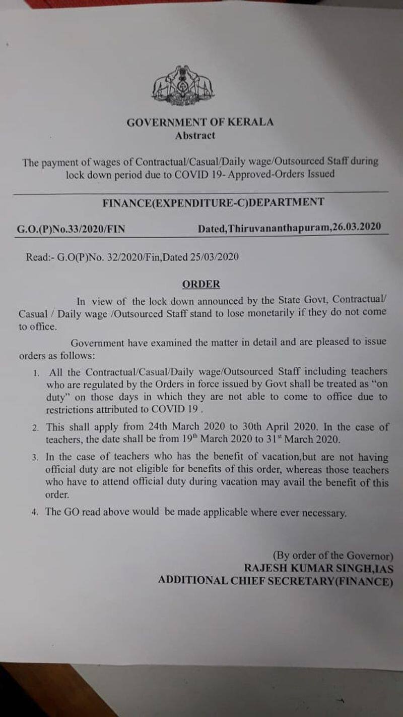 covid 19 lock down: state government contractual, daily wage,casual staff will get whole salary
