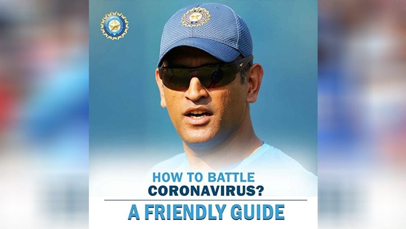 BCCI told in just 8 photos, how to avoid corona, see Jadeja's safe hand and Bumrah's social distance KPB