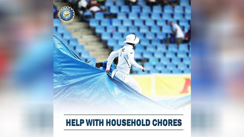 BCCI told in just 8 photos, how to avoid corona, see Jadeja's safe hand and Bumrah's social distance KPB