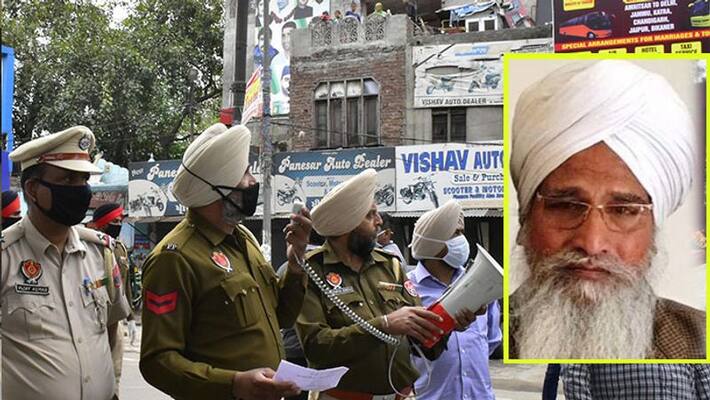 23 people infected with a 70-year-old corona patient from Punjab kpa 23 people infected with a 70-year-old corona patient from Punjab kpa