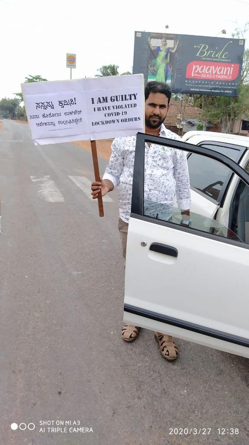 Coronavirus pandemic: Unique campaign in Mangaluru, Karnataka to create awareness