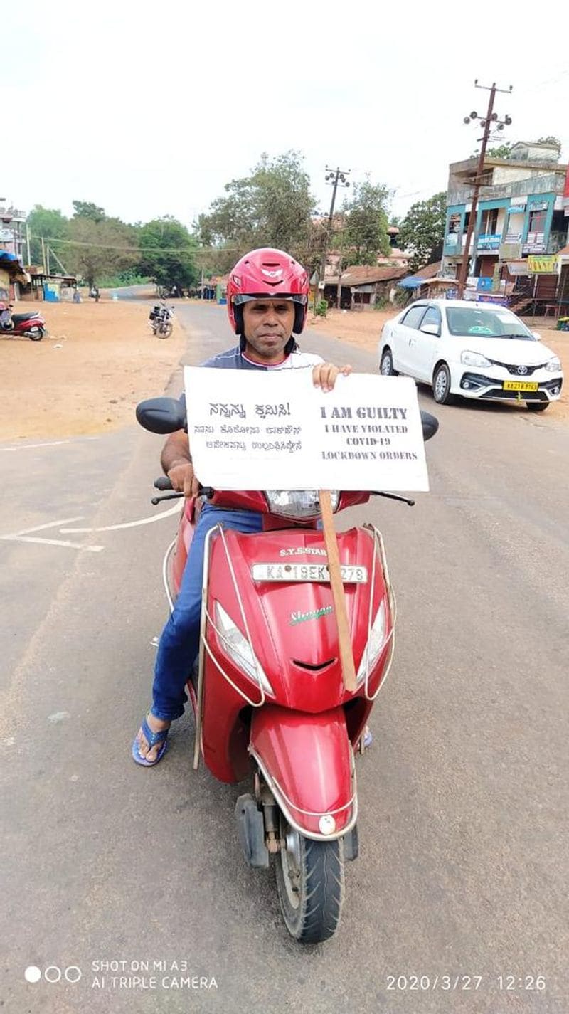 Mangalore police gives Placard to those who break lockdown