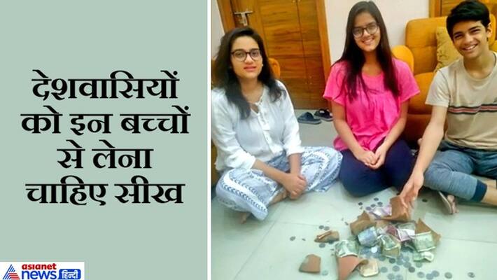 pm narendra modi coronavirus donation appeal coronavirus lockdown in pictures Coronavirus Victims help kpr pm narendra modi coronavirus donation appeal coronavirus lockdown in pictures Coronavirus Victims help kpr