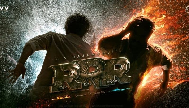 RRR movie latest update with new poster