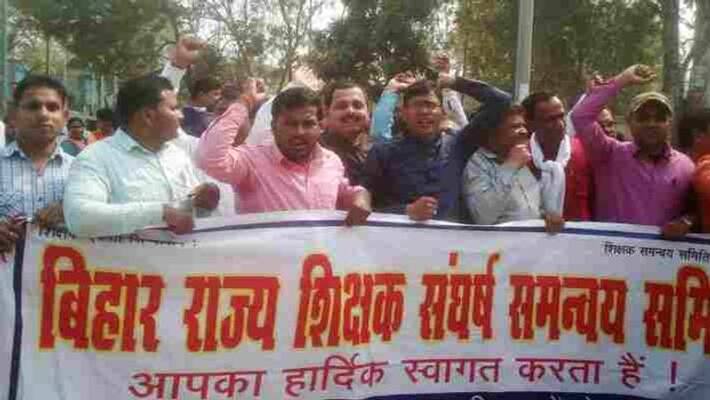 bihar government gave order to pay salary of teachers pra bihar government gave order to pay salary of teachers pra