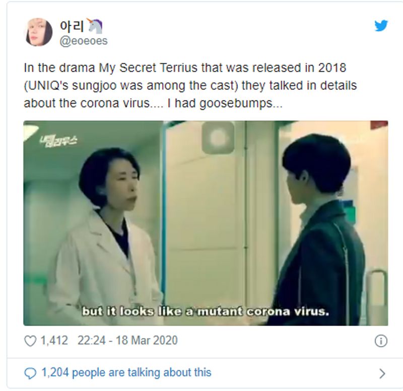 no korean drama my secret terrius did not predict covid 19 in 2018 its fake kpt