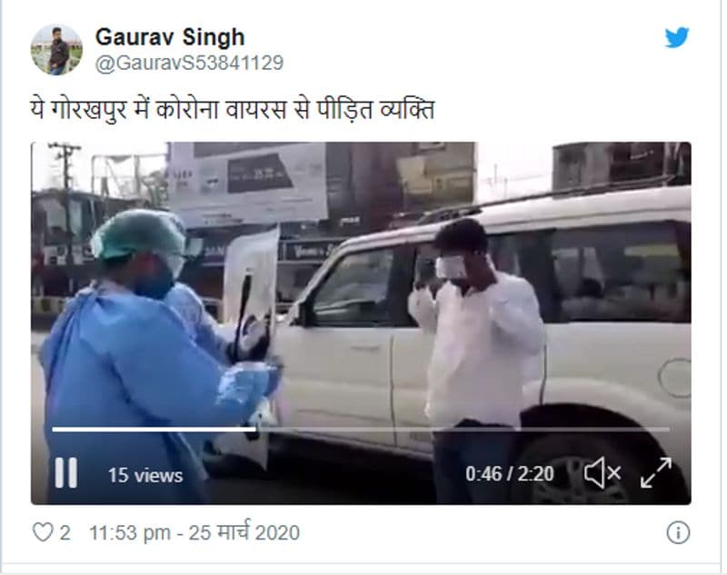 police detaining suspected covid 19 patients mock drill videos passed shared with false claims kpt
