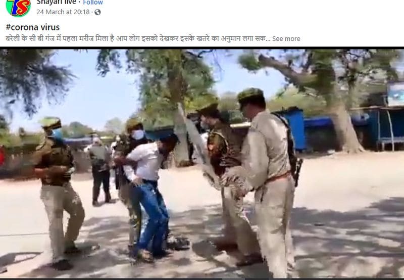 police detaining suspected covid 19 patients mock drill videos passed shared with false claims kpt