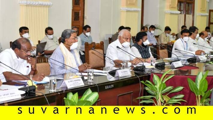 Govt Will Take All The Possible Measures To Control Coronavirus Says BSY In Alll Party Meeting of Karnataka Govt Will Take All The Possible Measures To Control Coronavirus Says BSY In Alll Party Meeting of Karnataka