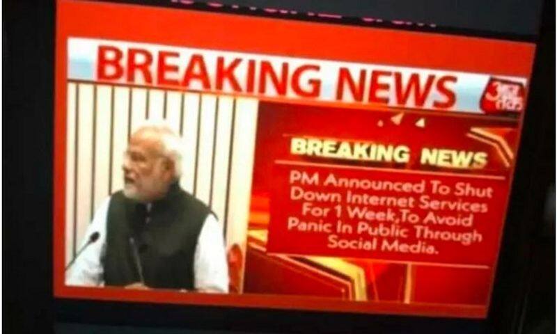 fact check of PM Modi announce a one week internet shutdown in India amid CoronaVirus