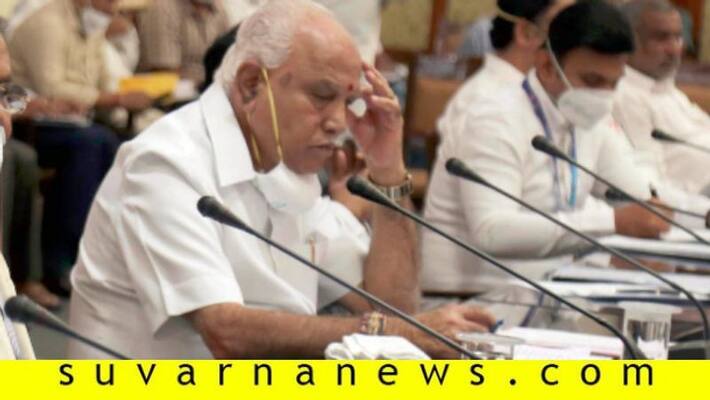 Former MLA V Muniyappa Talks Over CM B S Yediyurappa Former MLA V Muniyappa Talks Over CM B S Yediyurappa