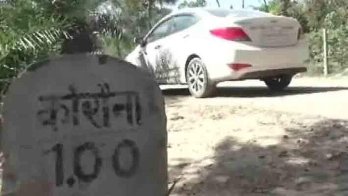 village name of sitapur district is corona kpl village name of sitapur district is corona kpl