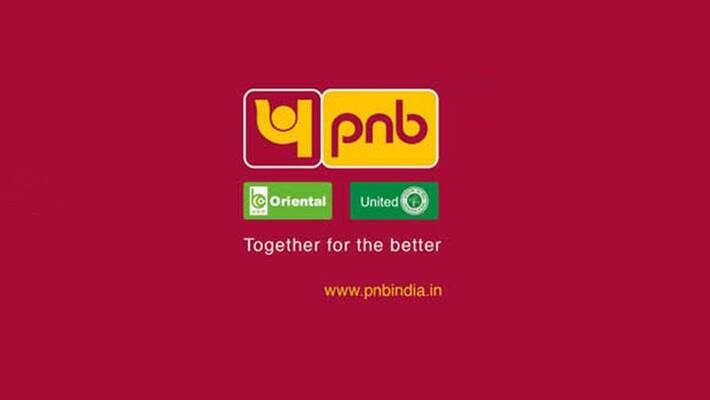 Punjab National Bank releases new logo UBI and OBC Bank will merge from April 1 kpm Punjab National Bank releases new logo UBI and OBC Bank will merge from April 1 kpm