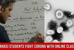 Accountancy Teacher From Varanasi Continues Teaching During The Coronavirus Pandemic