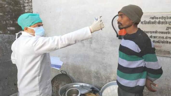 Survey conducted among 30 lakh people in Bhilwara,Symptoms of colds in more than 17 thousand people kpm Survey conducted among 30 lakh people in Bhilwara,Symptoms of colds in more than 17 thousand people kpm