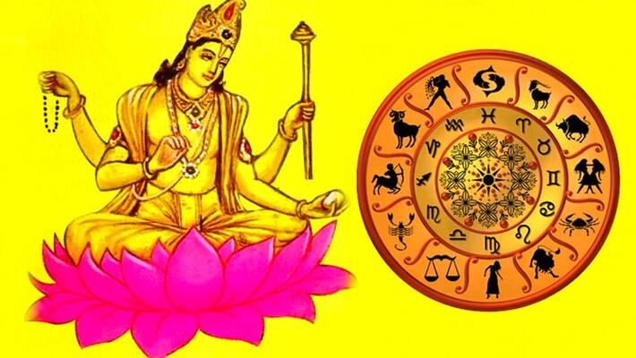jupiter enters capricorn from saggitarius, do these remedies for inauspicious planets in your kundli KPI jupiter enters capricorn from saggitarius, do these remedies for inauspicious planets in your kundli KPI