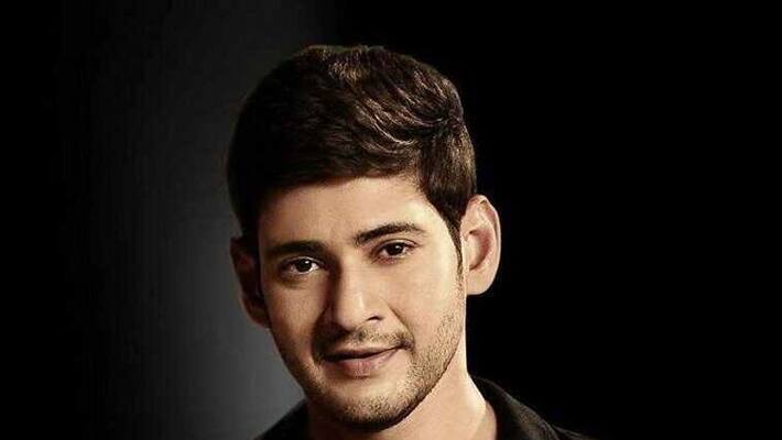 Another nole gesture from Mahesh Babu Another nole gesture from Mahesh Babu
