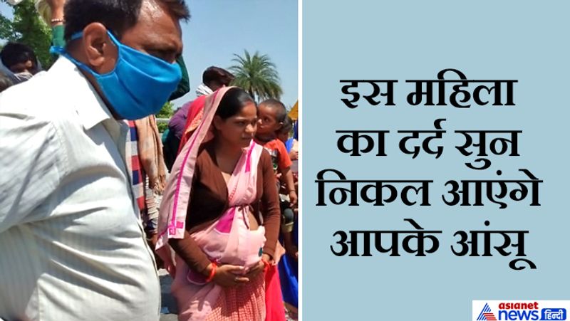 coronavirus lockdown in emotional pictures of 8 months pregnant woman kpr