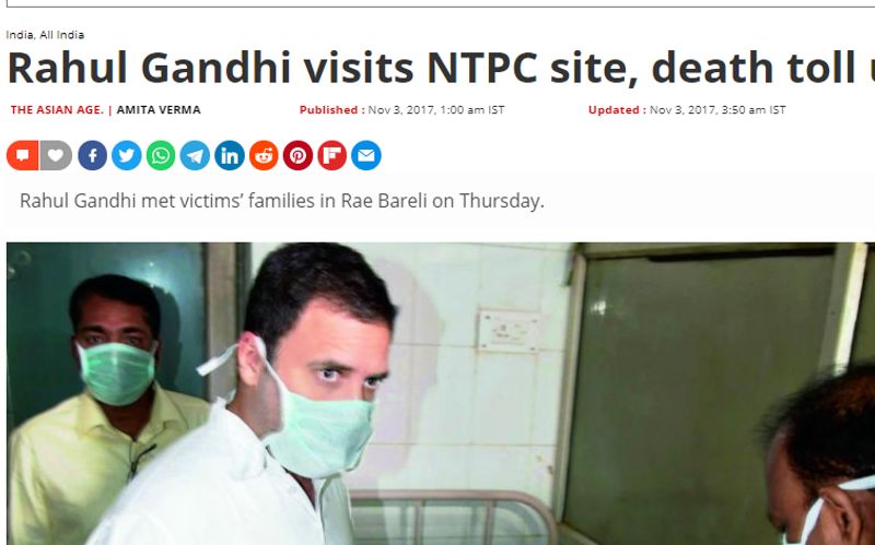 congress rahul gandhi does not meet coronavirus positive patient in wayanad kpt