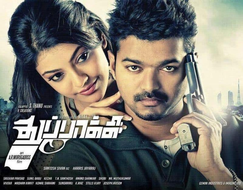 Actor Surya Super Star opportunity For Miss Thuppakki Movie Chance