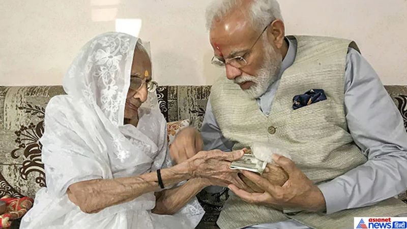 পিএম কেয়ার্স-এ আর্থিক সহায়তা - প্রধানমন্ত্রী জানান, সঙ্কটের সময়ে দেখা য়ায়, মা এবং স্ত্রীরা তাদের গহনা এবং সোনা দান করেন। দরিদ্ররাও তাদের টাকার ব্যাগ উজার করে দেয়। যুদ্ধের সময় এটা হতে দেখা গিয়েছে। কোভিড-১৯ সঙ্কটের পরিস্থিতি কোনও যুদ্ধের চেয়ে কম নয়। ইতিমধ্যেই অনেকেই পিএম-কেয়ার্স তহবিলে অনুদান দিয়েছেন। বিজেপি ক্যাডারদেরও প্রধানমন্ত্রী ওই তহবিলে অবদান রাখার জন্য এবং আরও অন্তত ৪০ জনকে দিয়ে এই কাজ করাতে আবেদন করেছেন।