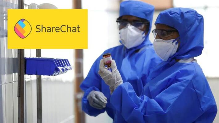 Share chat will make people aware of Corona,A campaign will be organized under the name of Fighting corona kpm Share chat will make people aware of Corona,A campaign will be organized under the name of Fighting corona kpm