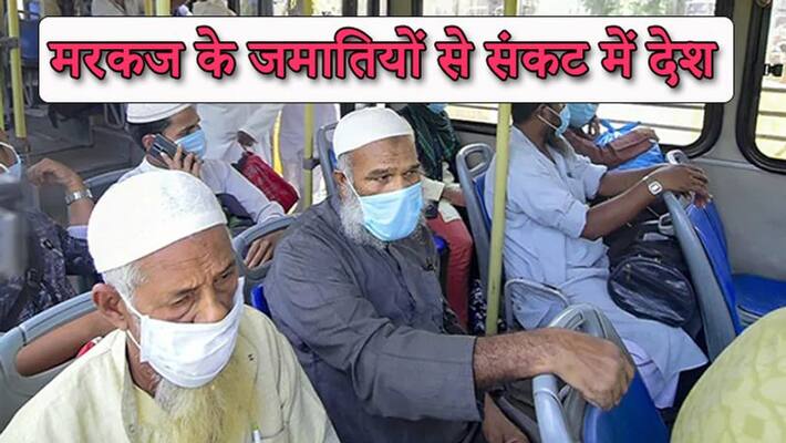 10 thousand people at risk of infection due to mercury, 95% of the deposits in UP have been identified kps 10 thousand people at risk of infection due to mercury, 95% of the deposits in UP have been identified kps