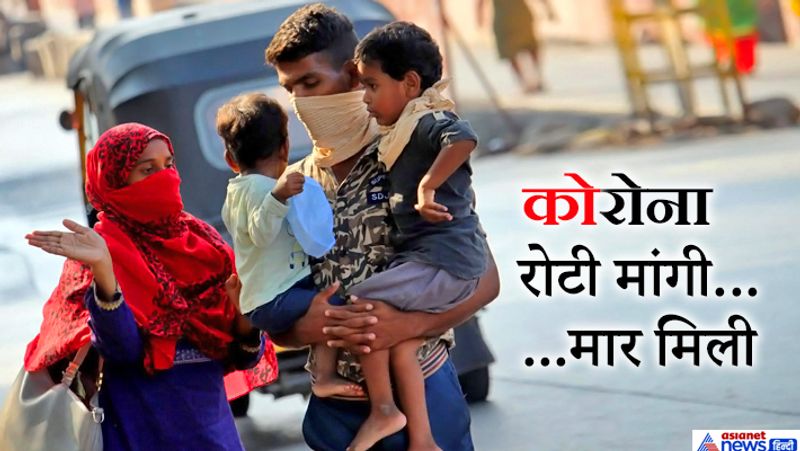 महाराष्ट्र में कोरोना संक्रमण को रोकने की दिशा में सरकार सख्त हो गई है। मुख्यमंत्री उद्धव ठाकरे ने मंगलवार को सोशल मीडिया के जरिये लोगों से कहा कि कोरोना के खिलाफ जो लड़ाई चल रही है, वो अभी जारी रहेगी।