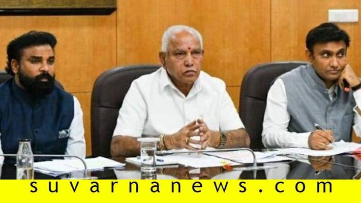 First In India Karnataka To Maintain Health Register of All Citizens First In India Karnataka To Maintain Health Register of All Citizens