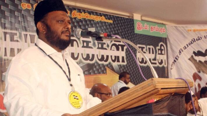 banning food supply... jawahrullah condemns tamil nadu government