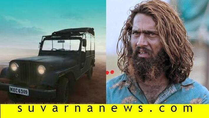 Rama rama re movie is available in youtube now Rama rama re movie is available in youtube now