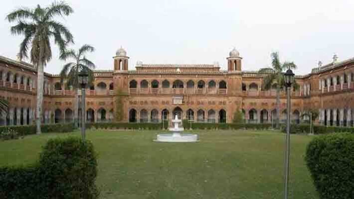 Eid means happiness and happiness is Pak Aligarh Muslim University 2 students booked by police Eid means happiness and happiness is Pak Aligarh Muslim University 2 students booked by police