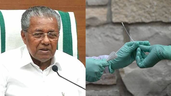 Central government seek explanation from Kerala for violating covid regulations Central government seek explanation from Kerala for violating covid regulations