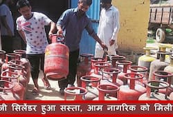 Indian government subsidises LPG Gas cylinder in India due to coronavirus