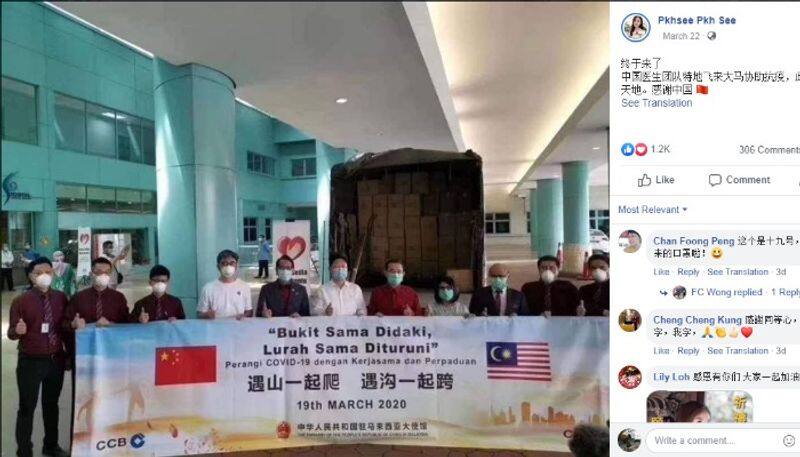 China sent medical supplies not doctors to Malaysia