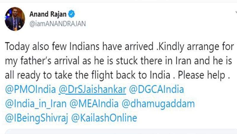 आनंद लगातार ट्विटर पर अपने पिता के लिए मदद की गुहार लगा रहे हैं, पर अभी तक इस मामले पर सरकार ने कोई कार्रवाई नहीं की है।