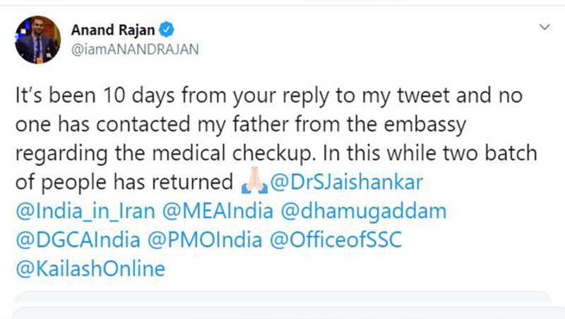 उन्होंने इससे पहले भी ट्विटर के जरिए विदेश मंत्रालय से इस मामले में बात की थी, पर जवाब में उन्हें सिर्फ आश्वासन ही मिला।